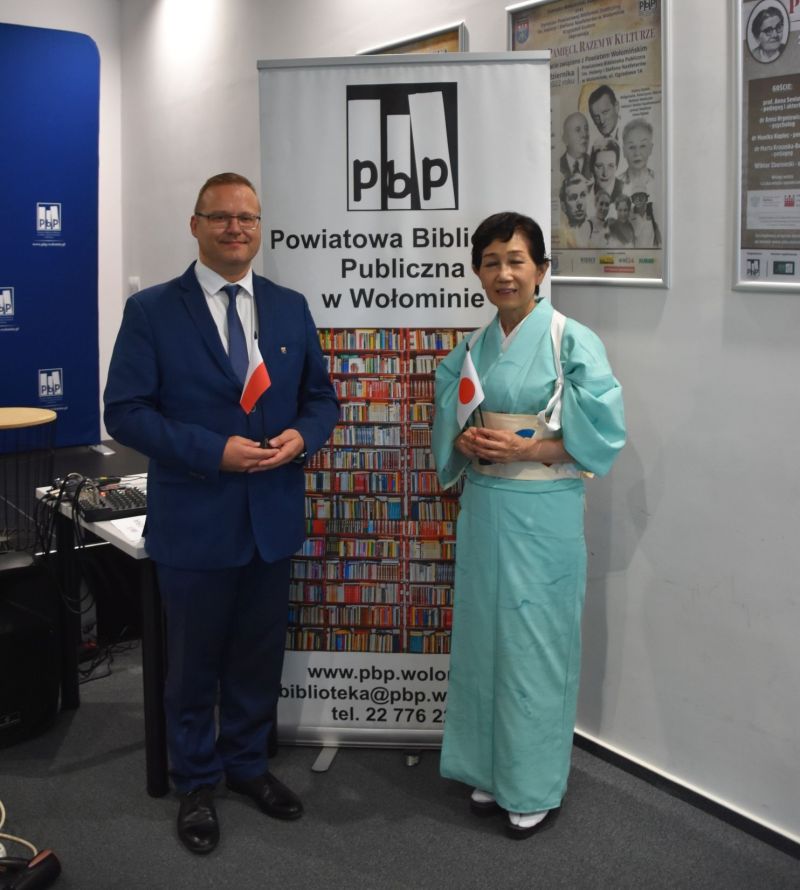 Warsztaty malarstwa japońskiego Suibokuga z Sensei Matsumura Ryuka oraz Anna Ogawa, przedstawicielkę szkoły Soke Ogawa Arakimunisairyu Ogawa Dojo, 19.09.2024