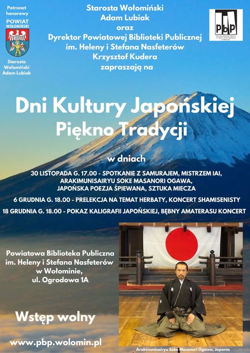DNI KULTURY JAPOŃSKIEJ - PIĘKNO TRADYCJI, unikalne spotkania, koncerty i pokazy, 30.11.2023 - 18.12.2023.