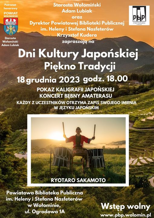 Już 18 grudnia 2023 (poniedziałek) odbędzie się trzecie wydarzenie w ramach DNI KULTURY JAPOŃSKIEJ - PIĘKNO TRADYCJI.