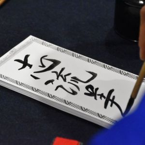 02701 foto