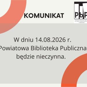 14.08.2026