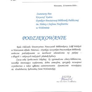 684170924 1391873399640993 n